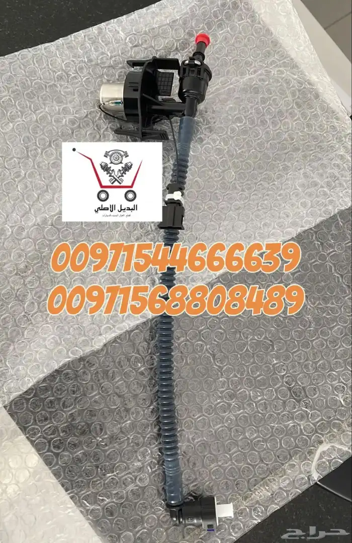 قطع غيار اودي بورش بنتلي فولكس فاكين مازيراتي بالامارات 14