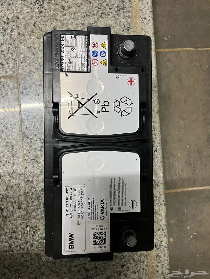 بطاريات سيارات وكاله بي ام مرسيدس اودي بورش جينسس روز ران 7