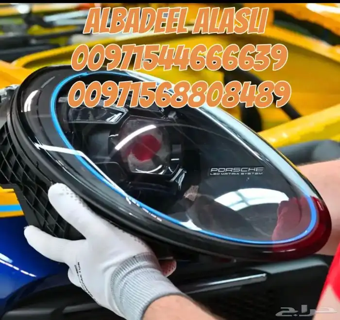 قطع غيار اودي بورش بنتلي فولكس فاكين مازيراتي بالامارات 3