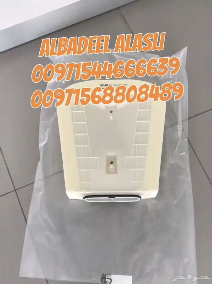 قطع غيار اودي بورش بنتلي فولكس فاكين مازيراتي بالامارات 11