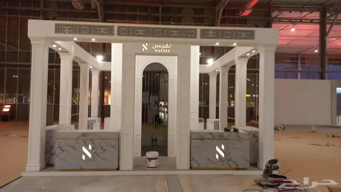 بوثات - تنفيذ وتصميم بوثات - بوث 1