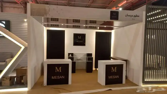 بوثات - تنفيذ وتصميم بوثات - بوث 6