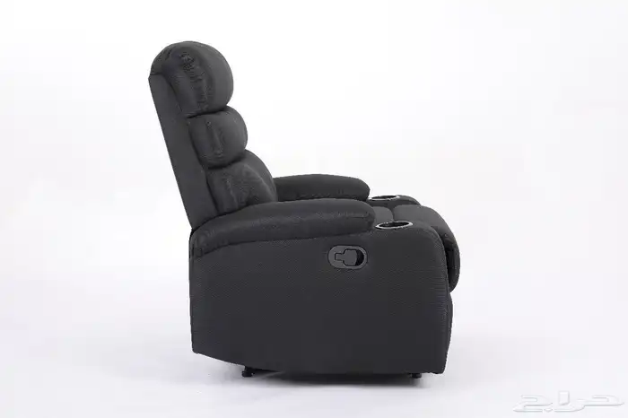 نوعين من كراسي راحة 50