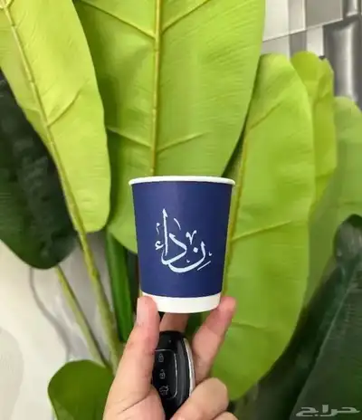 طباعة بوكسات أكواب ورقية بلاستيكية كاسات مطبعة دعاية و إعلا 1