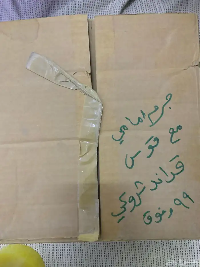 قطع غيار قراند شروكي ورانجلر موديلات قديمه فقط 12