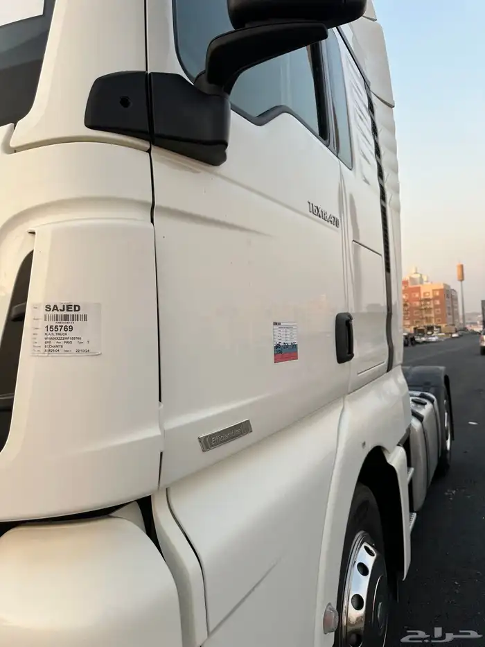 تم البيع تم البيع تم البيع 2