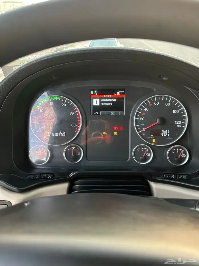 تم البيع تم البيع تم البيع 16