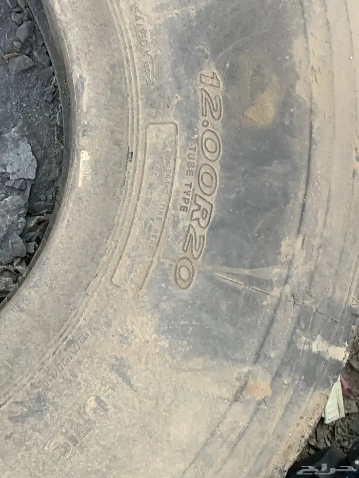 كفرات شيول وحراثات زراعية 3