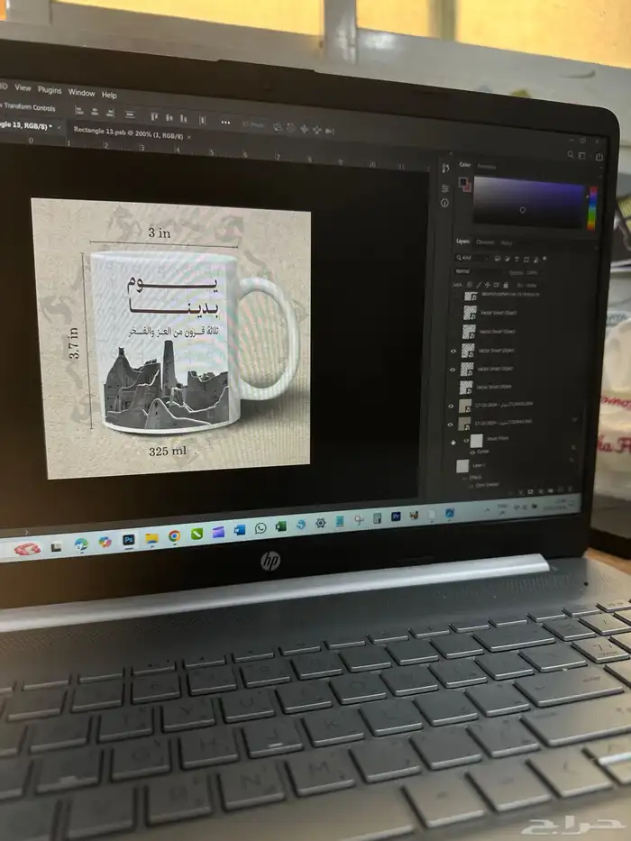تصميمات-مونتاج فديو-مشاريع بوربوينت-تصوير منتاجات 14