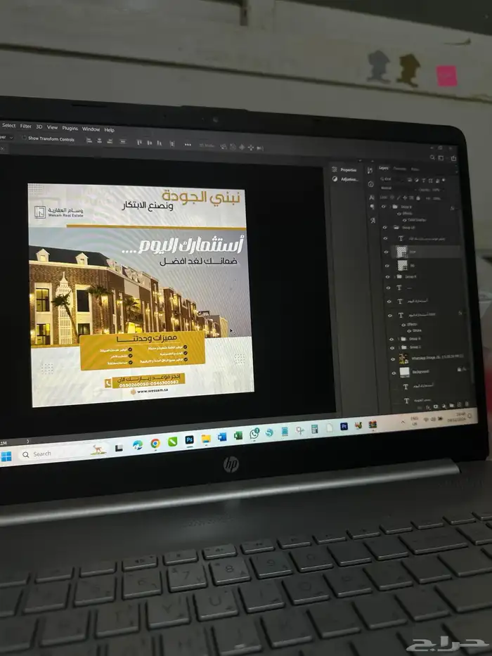 تصميمات-مونتاج فديو-مشاريع بوربوينت-تصوير منتاجات 0