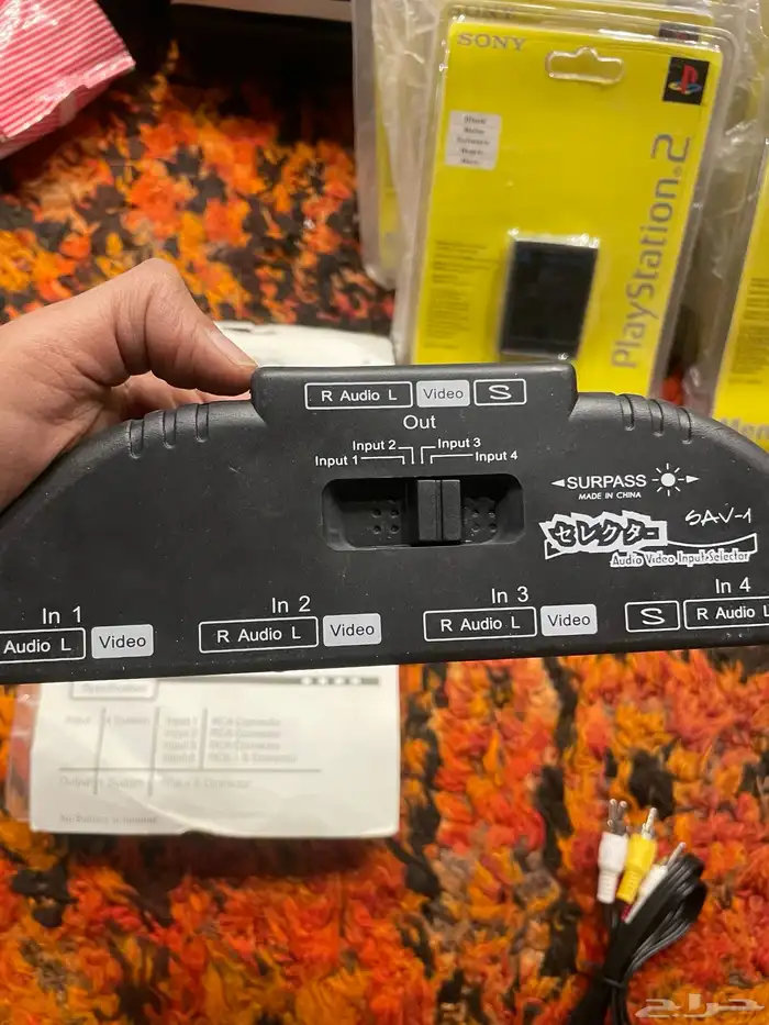 اجهزة قديمه 5