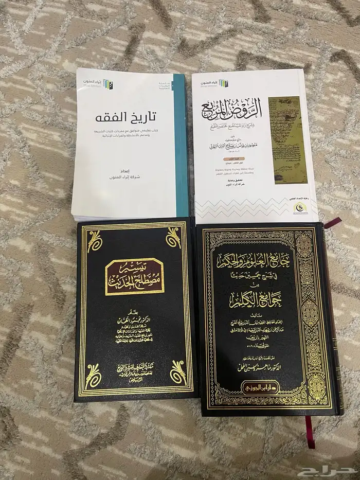للبيع كتب مستعمله 0