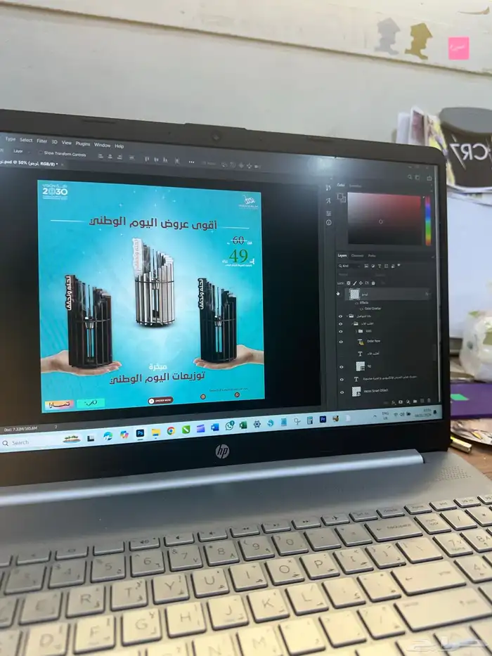 تصميمات-مونتاج فديو-مشاريع بوربوينت-تصوير منتاجات 13