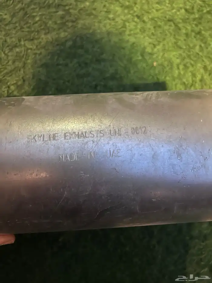 دبه فوكس عاديه 1