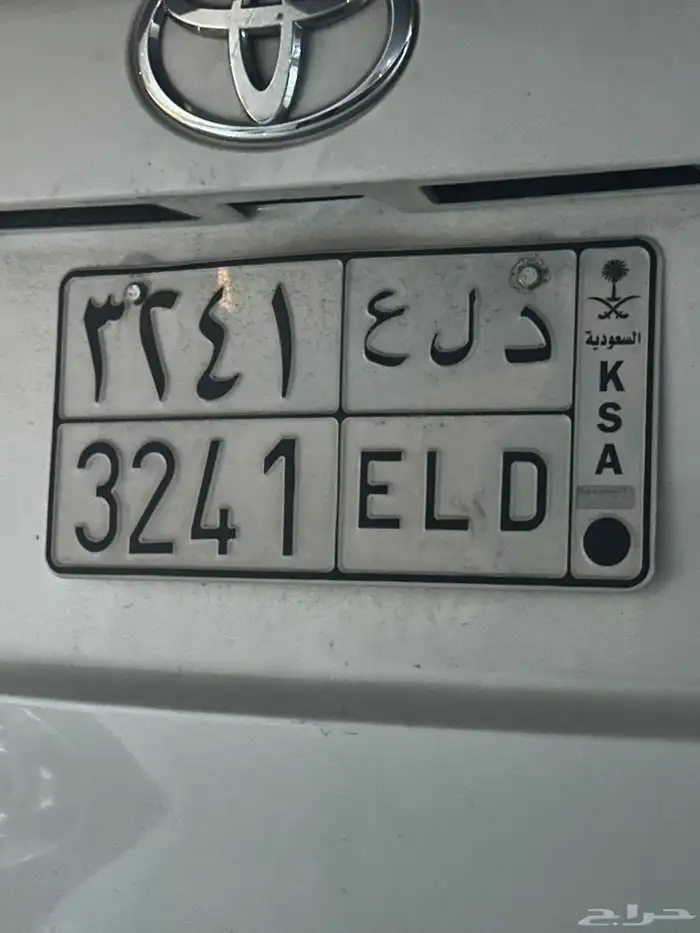 لوحة سيارة 0