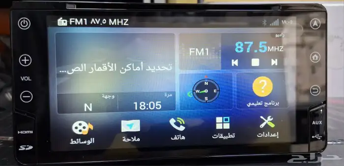 شاشة شاص وكاله جديد 2021 0