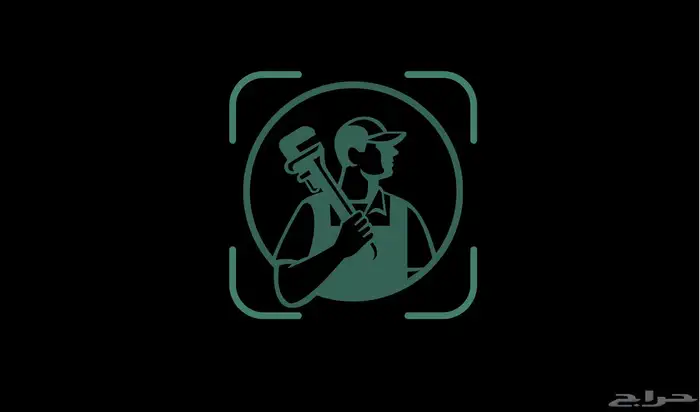 تصميم لوقو  بطائق عمل   ورقه A4 3