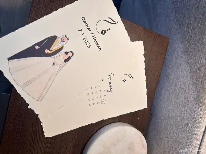 رسائل العمر وتغليف دبش 1