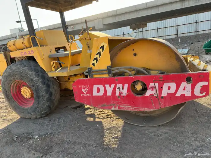 رصاصه للبيع دنباك 1