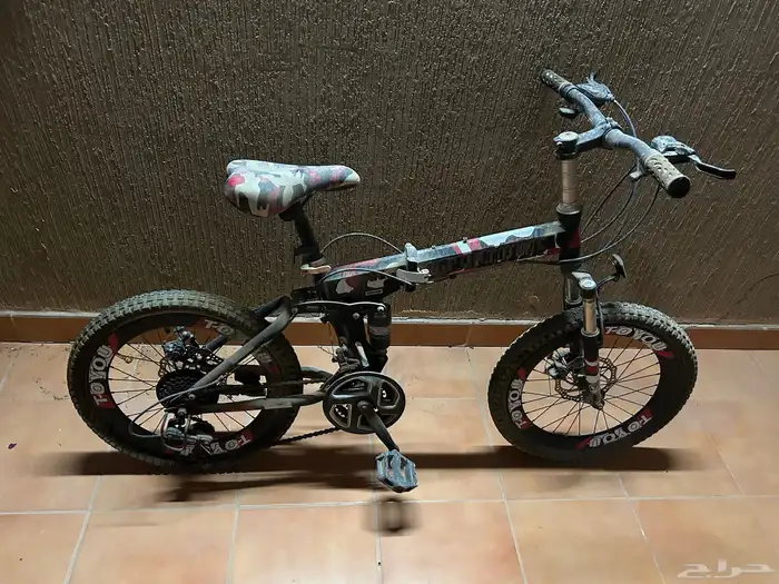 سكيل احمر يتصفط 1