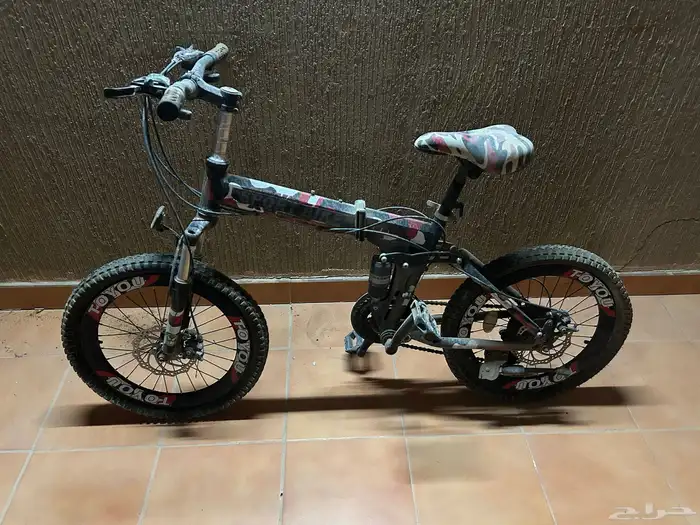 سكيل احمر يتصفط 0