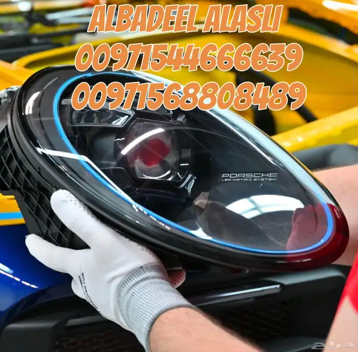 قطع غيار بورش اودى بنتلي فولكس فاكين مازيراتي بالامارات 9