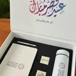 بوكسات دعائية 5