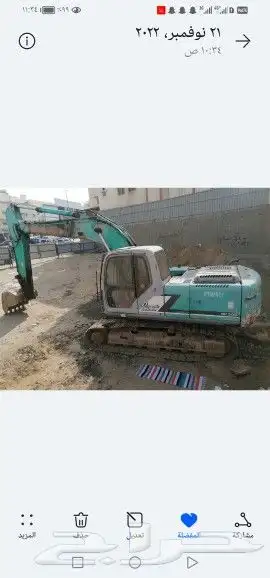 بوكلين كوبلكو للبيع 2001 1