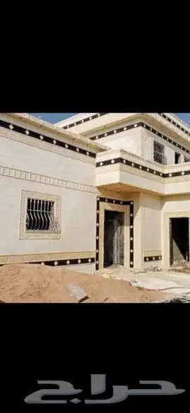لياسة ملونة بديل الحجرالطبيعي جوال 0