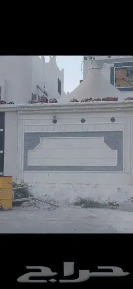 لياسة ملونة بديل الحجرالطبيعي جوال 6