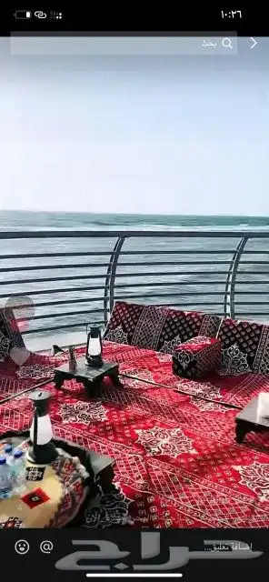 إيجار جلسات البحر 6