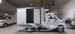 فان بضاعه وثلاجه 1