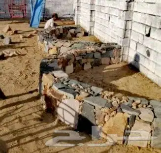 معلم حجر 5
