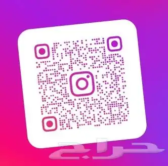 كارتير سوارة ترينتي بلون البرتقالي أصليه 1