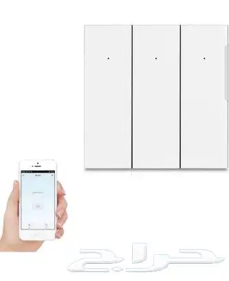خصم 500 ريال على نظام سمارت هوم smart home باقات التوفير 7