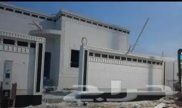 الياسه الملونه بديل الحجر 1
