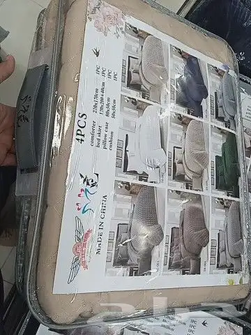 يوجدلديناجميع أنوع والأشكال الحاف المفارش النفر نفرونص نفرين 2