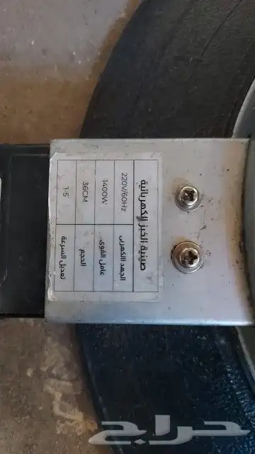 منقي هواء واغراض اخرى 5