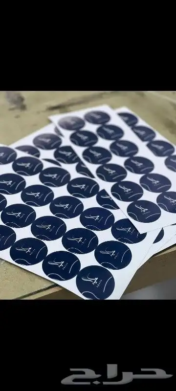 مطابع دعاية وإعلان 0