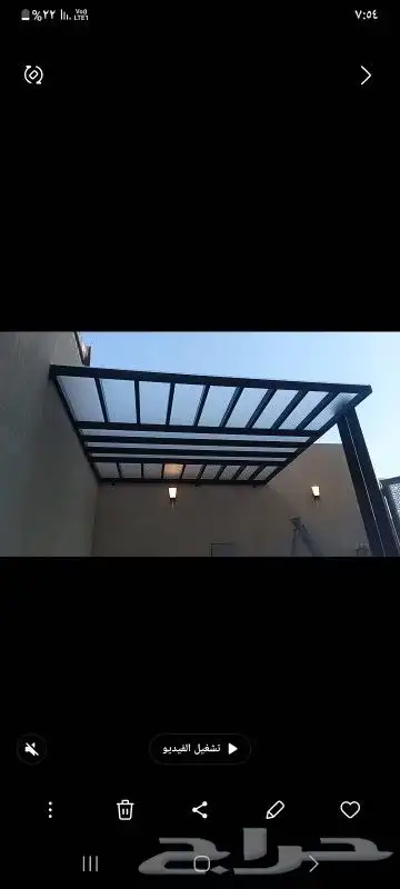مظلات  سواتر جلسات الشرقيه  ادمام 3