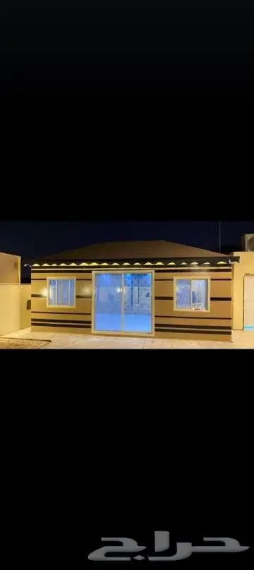 مظلات جده 8