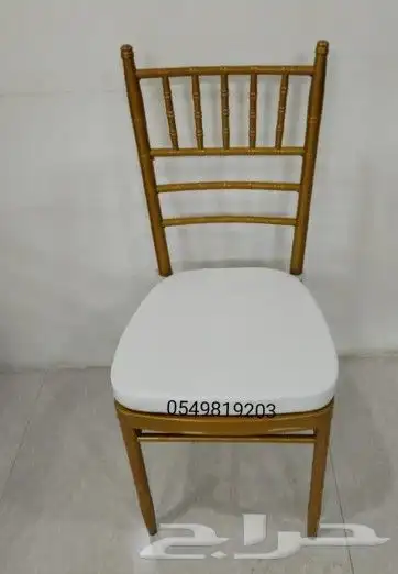 لبيع كراسي استيل كراسي نابليون شفاف طاولات طعام 5