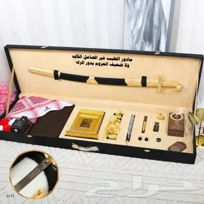 بوكس ملكي شتوي تصميم راقي جفنشي مكون من 1 ش 0