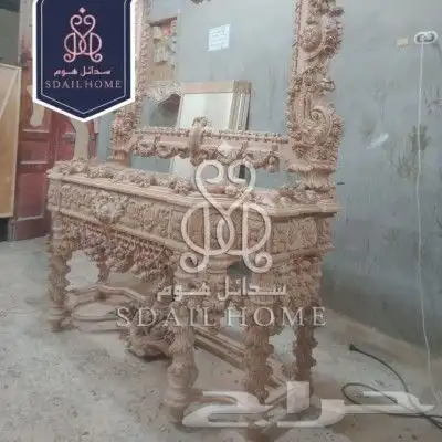 كونسول A 0