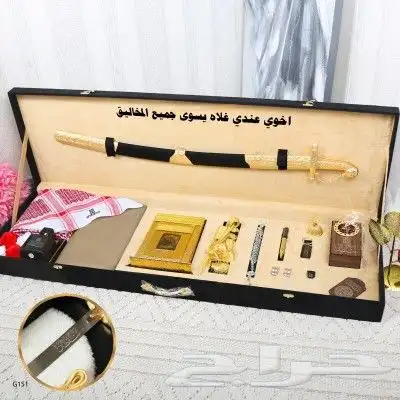 بوكس ملكي شتوي تصميم راقي جفنشي مكون من 1 ش 4