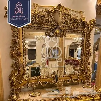 كونسول A 2