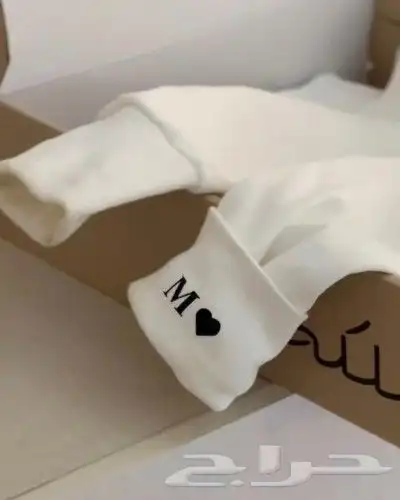 هودي قلبي مع قلبك ولو ديارك بعيده 1