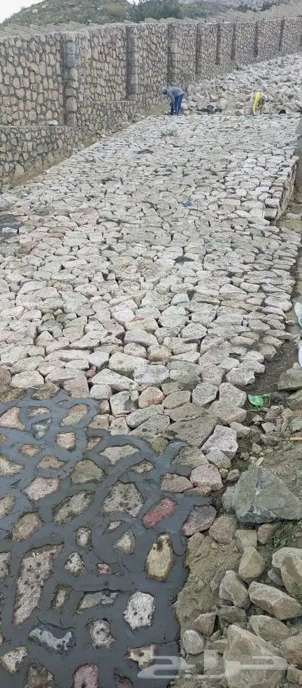 معلم حجر 2