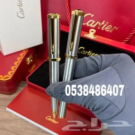 اقلام كارتير درجه اولى 8