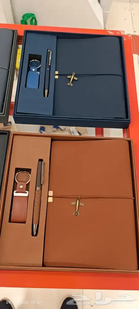 بوكسات دعائية 0